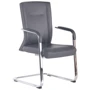 Кресло AMF Bill CF Dark Grey (546962)