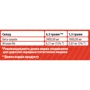 Аминокислота для спорта Sporter Beta-Alanine Powder 180 g / 40 servings / grapefruit: Вкус Грейпфрут