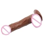 Реалистичный вибратор на присоске GHISA JAMES DEEN 8.5" Vibrating Dildo - Brown, 291657