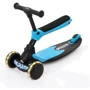 Самокат Hauck Neon Blue (85201-3): Тип гальма ножной