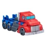 Трансформер Hasbro Transformers Optimus Prime 10см (F6229_F6721) фото 7
