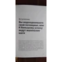 Джефф Хейден: Міф про мотивацію. Як успішні люди налаштовуються на перемогу фото 7