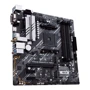 ASUS PRIME B550M-A WIFI II: Разъемы на плате SATA 3.0, M.2