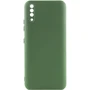 Чохол для телефона Lakshmi Case Silicone Cover Full Camera Dark Green для Samsung M536 Galaxy M53 5G