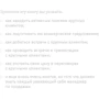 Евгений Колотилов, Радмило Лукич: Техника продаж крупным клиентам. 111 вопросов и ответов: Обложка Твердая