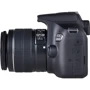 Canon EOS 2000D kit (18-55mm) DC III (2728C007): Запись видео 1920x1080 пикс