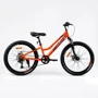 Велосипед Corso Optima 24" оранжевый (TM-24215)