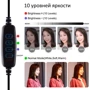 Кольцевая USB LED лампа Puluz PU397 10.2" (PU397): Производитель Puluz