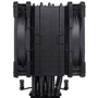 Кулер Noctua NH-U12A chromax.black: Призначення для процессора