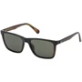 Женские солнцезащитные очки Guess прямоугольные (PGU6935-52N55)