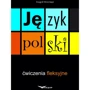 Андрій Моклиця: Польська мова. Вправи зі словозміни / Język polski: ćwiczenia fleksyjne
