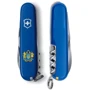 Мультитул Victorinox Spartan Ukraine 91мм/12 функцій/синій /Великий Герб України (1.3603.2_T0400u): Тип мини-мультитул