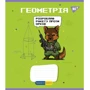 Набор тетрадей YES А5/48 листов Предметка Military animals 8 видов (766789) фото 4