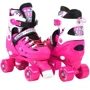 Розсувні ролики квади Scale Sports. Pink (розмір 29-33) 974756679