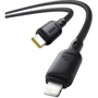 Кабель Baseus Cable USB-C to Lightning Silky Series 20W 2m Black (P10377700113-01): Длина 2 м