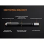 Ліхтар Fenix ​​LD05 V2.0 Cree XQ-E HI warm white (100 люмен + 200 мВ) (LD05V20): Дальність підсвічування, м 54