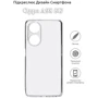 Чохол для телефона BeCover TPU Case Transparancy для Oppo A98 5G (709825): Матеріал TPU (Термополиуретан)