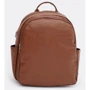 Женский рюкзак Monsen коричневый (C1mk1114br-brown): Пол Женский