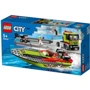 Конструктор LEGO City Транспортировщик швидкісних катерів (60254) фото 4