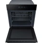 Духовой шкаф электрический Samsung NV68R5340RB/WT: Объем, л 68