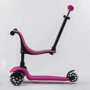 Самокат Best Scooter розовый (PL-105): Тип колес литые