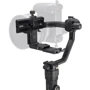 Zhiyun Crane 2S (C020113EUR) фото 5