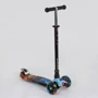 Самокат триколісний MAXI "Best Scooter" пластмасовий, трубка керма алюмінієва Black / Blue / Red (74476)