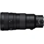 Объектив для фотоаппарата Nikon Nikkor Z 400mm f/4.5 S VR (JMA503DA)