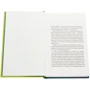 Террі Пратчетт: Озброєні: ISBN 978-617-679-747-0