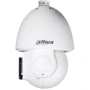 IP-камера відеоспостереження Dahua PTZ Starlight DH-SD6AL445GB-HNV (4 MP 45x/3.95-177.7 mm): Тип корпуса Корпусная