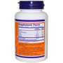 Now Foods Shark Cartilage 750 mg 100 caps: Тип Акулий хрящ