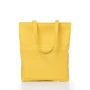 Жіноча сумка шоппер Sambag Shopper жовта (93220028): Країна виробник Украина