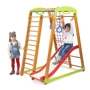 Детский спортивный уголок - SportBaby Кроха - 2 Plus 1