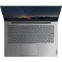 Ноутбук Lenovo ThinkBook 14 G3 ACL Mineral Gray (21A2003MRU): Процесор AMD Ryzen 3 5300U (2.6 - 3.8 ГГц) / 4 - ядерный