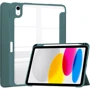 Аксесуар для iPad BeCover Soft Edge Dark Green for iPad 10.9 (2022 / 2024) / iPad 11 2025 (709182)