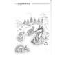 Українські народні казки. Книга 40. Казки Чернігівщини: Производитель Букрек