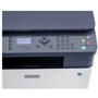 БФП Xerox B1025 (B1025V_B): Тип друку черно-белая