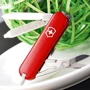 Мультитул Victorinox Signature 58мм/7предметов/красный (0.6225): Количество инструментов 7