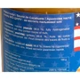Арахисовое масло Bon Nutts Peanut Butter Creamy кремовое без сахара 340 г (3770015887367): Вес нетто 340 г