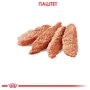Влажный корм Royal Canin Exigent Loaf Adult с курицей для взрослых собак всех размеров, привередливых к питанию 85 г (1185001): Тип Влажный корм