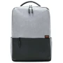 Рюкзак Xiaomi Commuter Backpack Light Gray 21 л