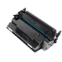 Картридж ColorWay для CANON 041, LBP312/MF522/MF525 (CW-C041M)