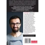 Сергiй Лещенко: Межигірський синдром. Діагноз власти Віктора Януковича: Кількість сторінок 248