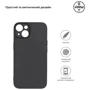 Чехол для iPhone ArmorStandart Matte Slim Fit Camera cover Black for iPhone 14 (ARM69486): Цвет черный