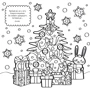 Комплект: Holiday Big Box 3.0: Обкладинка Мягкая