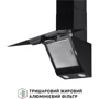 Вытяжка Perfelli VICCO 5HM NERO: Рекомендуемая площадь помещения (при высоте 2,7 м), м² 20.5-28.4