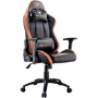 Cougar Armor PRO Black/Orange черный фото 1