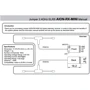 Приемник Jumper AION-RX-MINI ELRS 2.4G фото 3