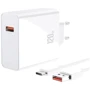 Зарядное устройство XO Wall Charger USB L128 120W White with USB-C Cable (XO-L128-WH)