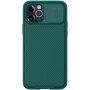 Чехол для iPhone Nillkin CamShield Pro Dark Green for iPhone 14 Pro